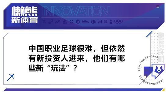 近日，布洛姆坎普发推回答网友提问时透露：剧本正在写作中并且进展顺利，将100%使用1987年原版《机械战警》制服